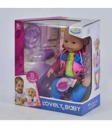 Пупс функціональний з аксесуарами 'Warm Baby'. Multicolor (68944)