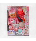 Пупс 9567 (24) 'Tutu Baby playset', музичний чіп, характерні звуки та фрази, заплющує очі, аксесуари, в коробці