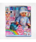 Пупс функціональний з аксесуарами 'Yale Baby'. Multicolor (110469)