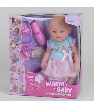 Пупс функціональний з аксесуарами 'Warm Baby'. Multicolor (93542)