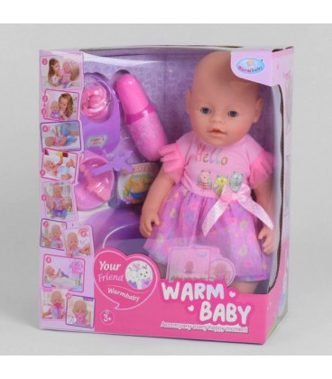 Пупс функціональний з аксесуарами 'Warm Baby'. Multicolor (93539)