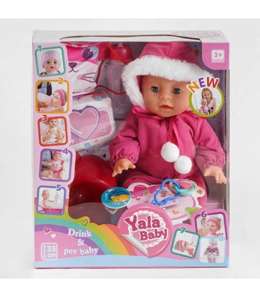 Пупс функціональний з аксесуарами 'Yale Baby'. Multicolor (110465)