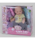 Пупс функціональний з аксесуарами 'Warm Baby'. Multicolor (93543)