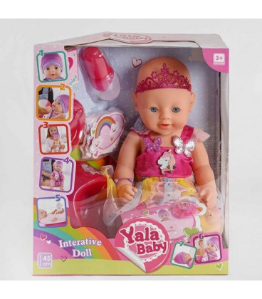 Пупс функціональний з аксесуарами 'Yale Baby'. Multicolor (113505)