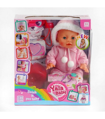 Пупс функціональний з аксесуарами 'Yale Baby'. Multicolor (110464)