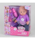 Пупс функціональний з аксесуарами 'Warm Baby'. Multicolor (93552)