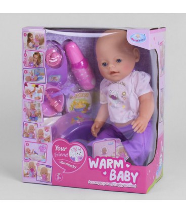 Пупс функціональний з аксесуарами 'Warm Baby'. Multicolor (93538)