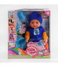 Пупс функціональний з аксесуарами 'Yale Baby'. Multicolor (81048)