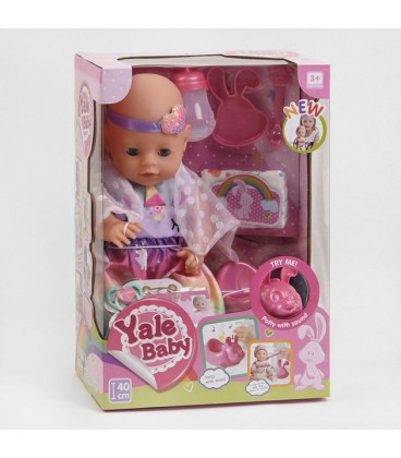 Пупс функціональний з аксесуарами 'Yale Baby'. Multicolor (110960)