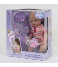 Пупс функціональний з аксесуарами 'Warm Baby'. Multicolor (82350)