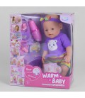 Пупс функціональний з аксесуарами 'Warm Baby'. Multicolor (93553)