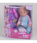 Пупс функціональний з аксесуарами 'Warm Baby'. Multicolor (93532)