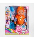 Пупс функціональний з аксесуарами 'Yale Baby'. Multicolor (81052)