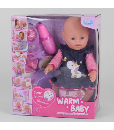 Пупс функціональний з аксесуарами 'Warm Baby'. Multicolor (93546)