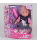 Пупс функціональний з аксесуарами 'Warm Baby'. Multicolor (93546)