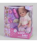 Пупс функціональний з аксесуарами 'Warm Baby'. Multicolor (93528)