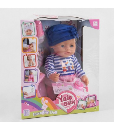 Пупс функціональний з аксесуарами 'Yale Baby'. Multicolor (68315)