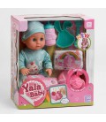 Пупс функціональний з аксесуарами 'Yale Baby'. Multicolor (110975)