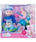 Ігровий набір Qunxing toys«Пупс із аксесуарами» (8633)