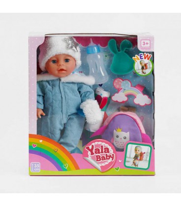 Пупс функціональний з аксесуарами 'Yale Baby'. Multicolor ( 110444)