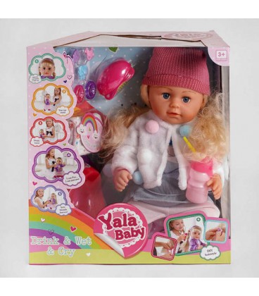 Лялька функціональна з аксесуарами 'Yale Baby'. Multicolor (113791)