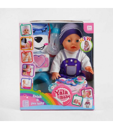 Пупс функціональний з аксесуарами 'Yale Baby'. Multicolor (110468)