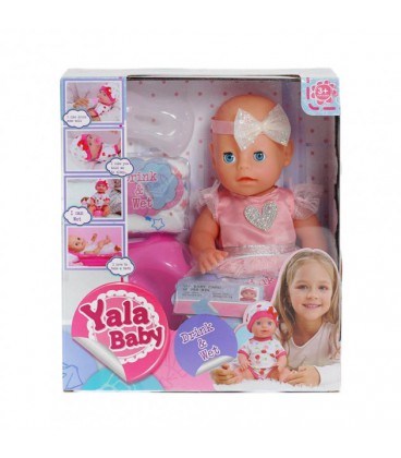 Пупс функціональний з аксесуарами 'Yale Baby'. Multicolor (127335)