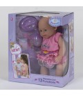 Пупс функціональний з аксесуарами 'Warm Baby'. Multicolor (81367)