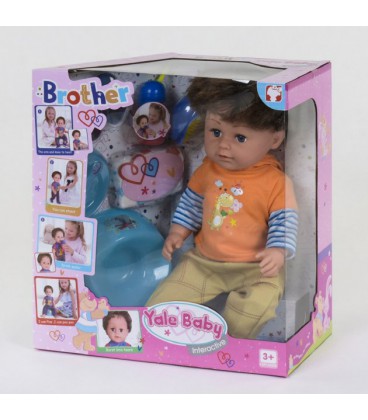 Пупс функціональний з аксесуарами 'Yale Baby Brother'. Multicolor (81038)