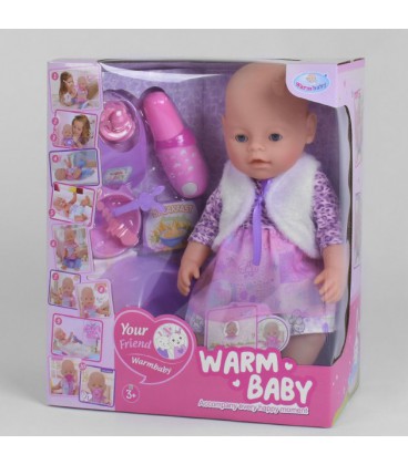 Пупс функціональний з аксесуарами 'Warm Baby'. Multicolor (93540)