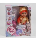 Пупс функціональний з аксесуарами 'Yale Baby'. Multicolor (108550)