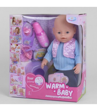 Пупс функціональний з аксесуарами 'Warm Baby'. Multicolor (93541)