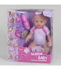 Пупс функціональний з аксесуарами 'Warm Baby'. Multicolor (93530)