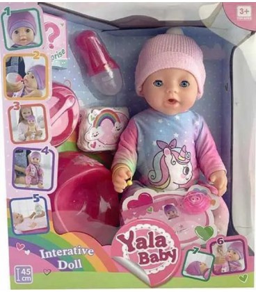 Пупс функціональний з аксесуарами 'Yale Baby'. Multicolor (113509)