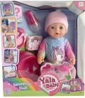 Пупс функціональний з аксесуарами 'Yale Baby'. Multicolor (113509)