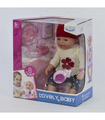 Пупс функціональний з аксесуарами 'Warm Baby'. Multicolor (68968)