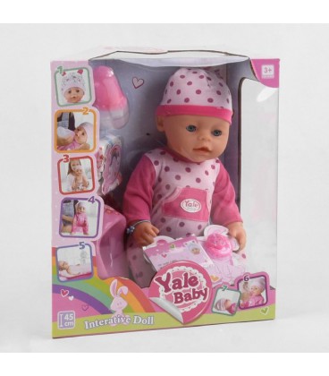 Пупс функціональний з аксесуарами 'Yale Baby'. Multicolor (68314)