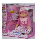 Пупс 'Baby Love' функціональний з аксесуарами BL023R Baby Doll (BL023R)