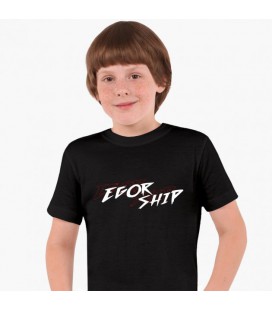 Дитяча футболка для хлопчиків Блогер Єгор Шип (Blogger Egor Ship) (25186-3029-10) 134-140 см Бавовна Чорний