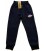 Спортивні штани теплі Sincere LL-3169 110 див. Сині (СШМТ-0060)