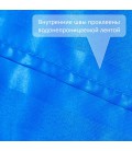 Дощовик дитячий з місцем під рюкзак, Куртка від дощу для хлопчика Minshen Ведмедика (8-10 років) Синя L