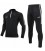 Спортивний костюм дитячий Europaw Limber Up Kid 2101 Short zipper чорно-білий 140-150 europaw523