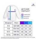 Світшот для хлопчиків Фортнайт (Fortnite) (9509-1191) 146-152 см Чорний