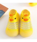 Тапочки-шкарпетки Children's shoes Amigo 22 (12,3см) Жовті (005412-2 Ag)