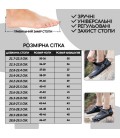 Аквашузи дитячі VelaSport (Розмір 35) Крокси тапочки для моря, Стопа 21.7см.-22.3см. Унісекс взуття Коралки Crocs Style Чорні