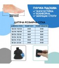 Аквашузи дитячі для дівчаток VelaSport (Розмір 34-35) тапочки для моря, Стопа 19,1-21,1 см. Взуття Коралки Сині