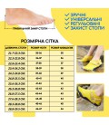 Аквашузи дитячі VelaSport (Розмір 37) Крокси тапочки для моря, Стопа 22.8см.-23.4см. Унісекс взуття Коралки Crocs Style Жовті