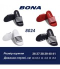 Шльопанці Bona 8024-4 38 Чорний