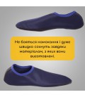 Аквашузи для плавання коралки Тапочки пляжні неопренові Zepma Синій АН-6870-С Розмір M (35-38)