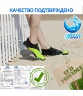 Аквашузи для хлопчиків VelaSport (Розмір 36-37) тапочки для моря, Стопа 22,9-24 см. Взуття Коралки Салатові